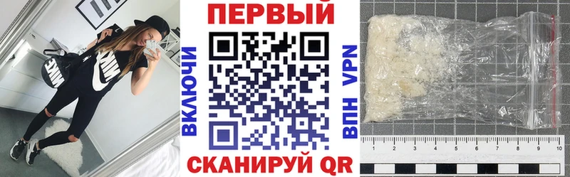 ссылка на мегу ссылка  Пласт  Амфетамин Premium 
