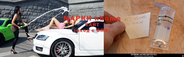 стаф Верхнеуральск