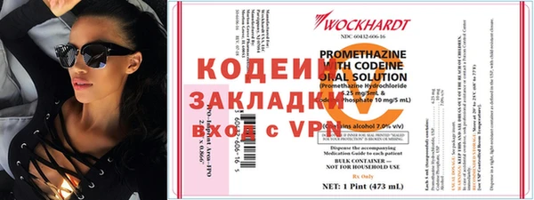ПСИЛОЦИБИНОВЫЕ ГРИБЫ Верея