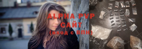 гашик Верхний Тагил