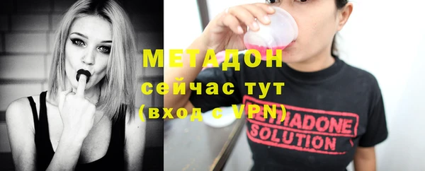 ПСИЛОЦИБИНОВЫЕ ГРИБЫ Верея