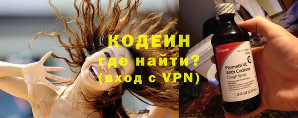 гашик Верхний Тагил