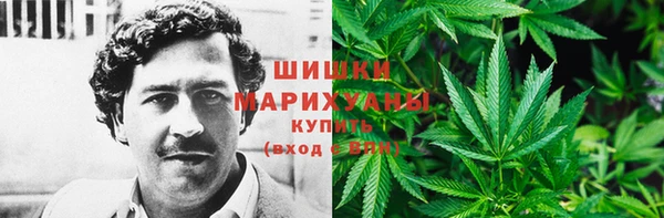 гашик Верхний Тагил
