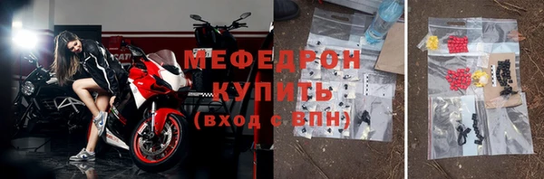 ПСИЛОЦИБИНОВЫЕ ГРИБЫ Верея