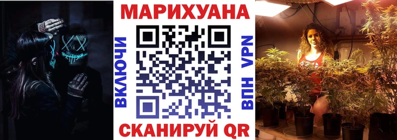 KRAKEN   Пласт  Канабис THC 21% 